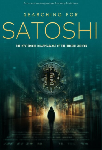 Сатоши: Таинственное исчезновение создателя биткойна