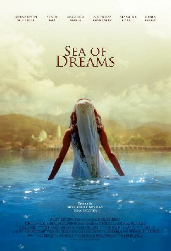 Море грез