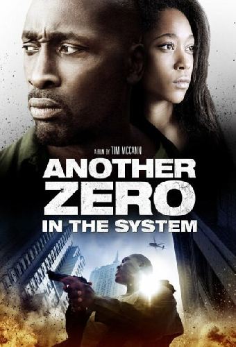 Another Zero in the System