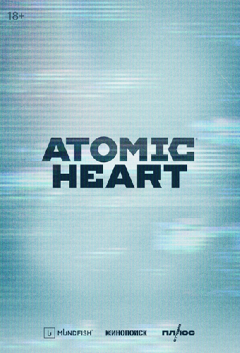 Atomic Heart