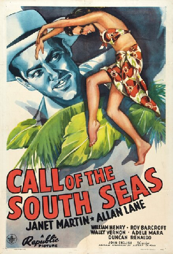 Зов южных морей