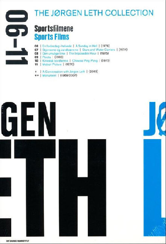 Кинокартина