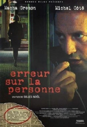 Erreur sur la personne