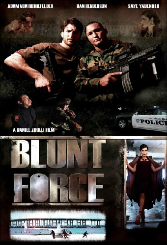 Грубая сила