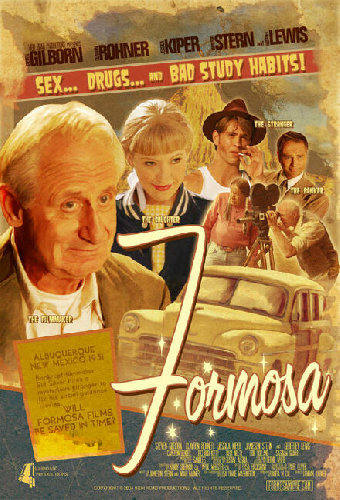 Формоза