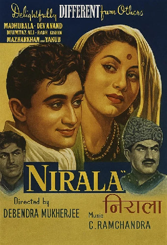 Nirala