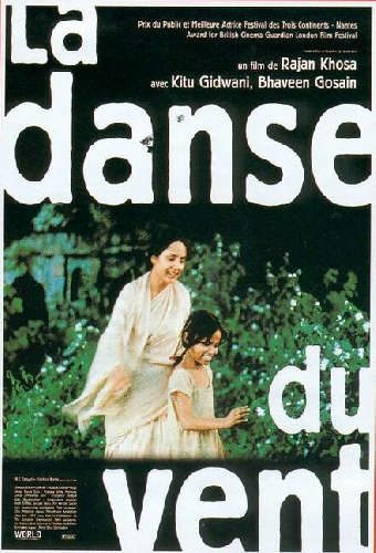Dance of the Wind