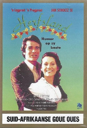 Herfsland