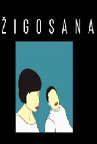 Žigosana