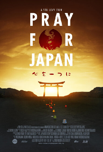 Pray for Japan