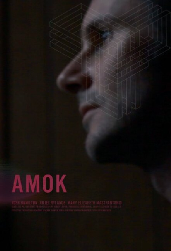 Amok