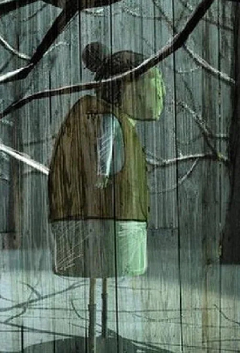 Где ты, Любовь моя