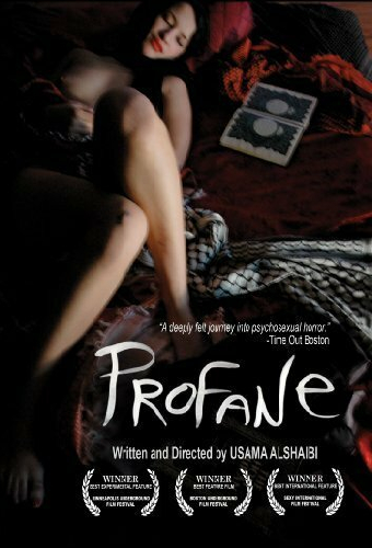 Profane