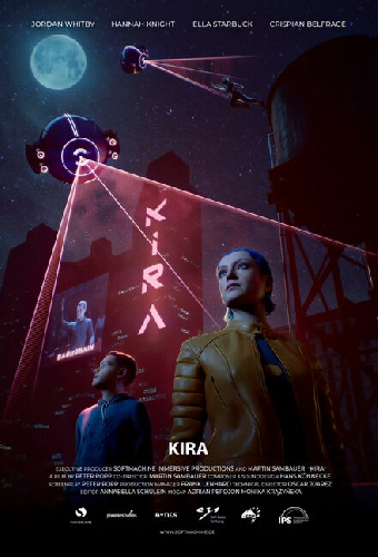 Кира