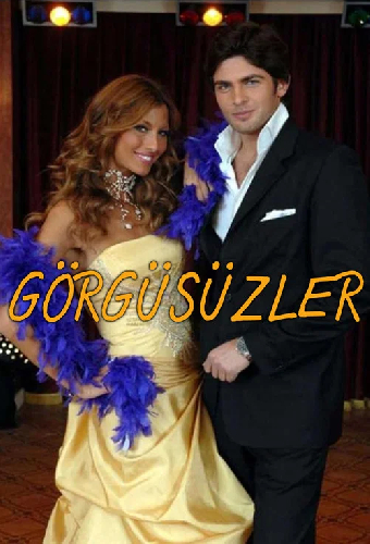 Görgüsüzler