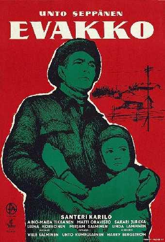 Эвакуация