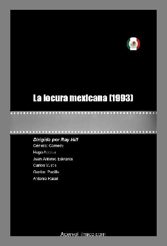 La locura Mexicana