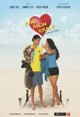 Pyar Mein Kyun