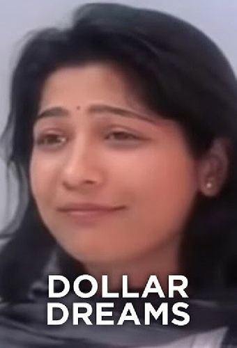 డాలర్ డ్రీమ్స్