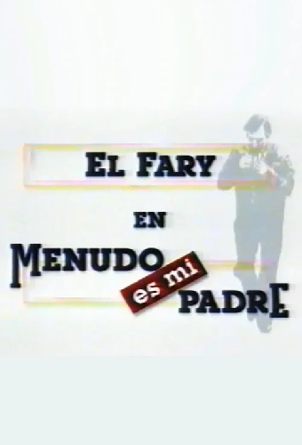 Menudo es mi padre