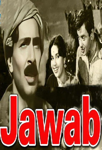 Jawab