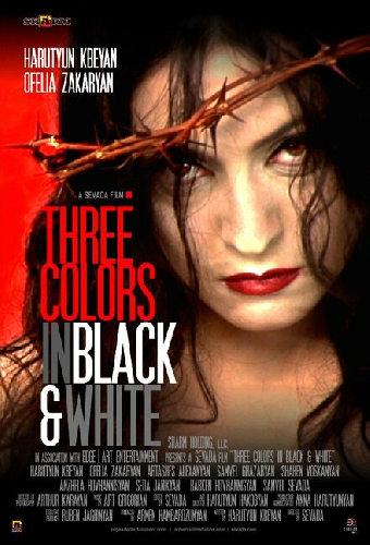 Three Colors
