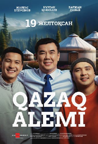 Qazaq Alemi