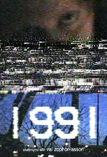 1991