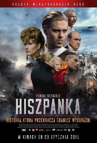 Испанка