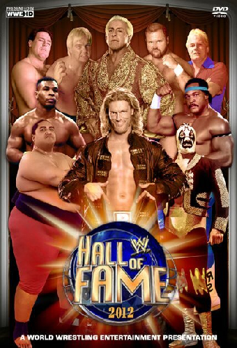 WWE Зал славы