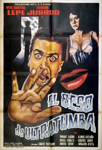 Поцелуй с того света