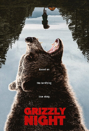 Ночь с гризли