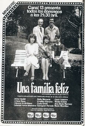Счастливая семья