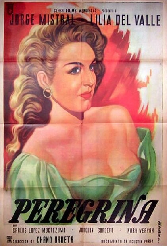 Паломница