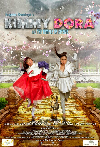 Кимми и Дора 2: Замок Кийем