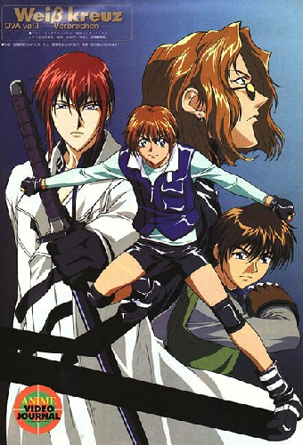 Белый крест OVA