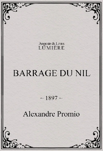 Barrage du Nil