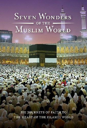 Seven Wonders of the Muslim World