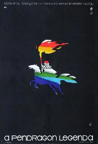 Легенда Пендрагона