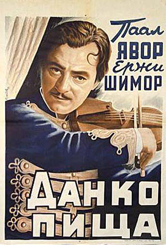 Пишта Данко