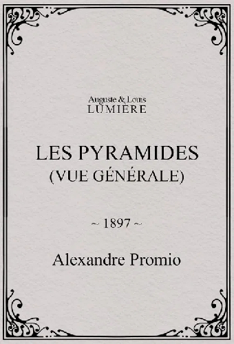 Les pyramides (vue générale)