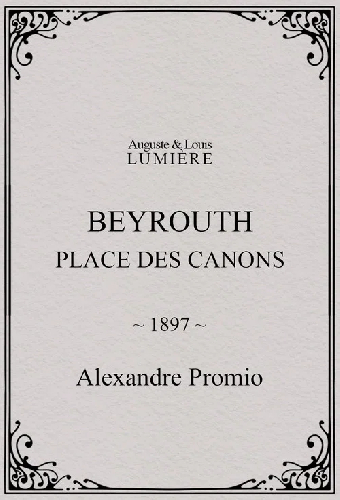 Beyrouth, place des canons