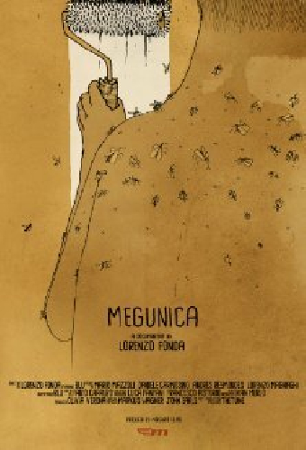 Мегуника