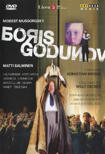 Борис Годунов