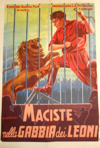 Мацист в клетке со львами