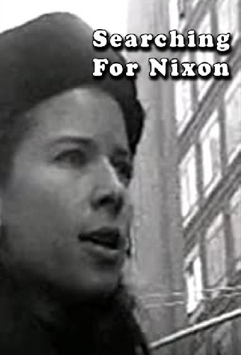 Поиски Никсона