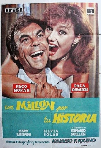 Миллион за твою историю