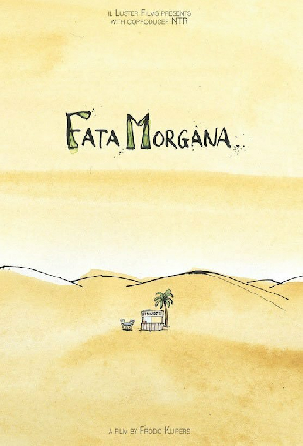 Фата Моргана