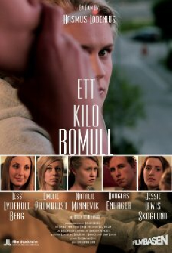 Килограмм хлопка