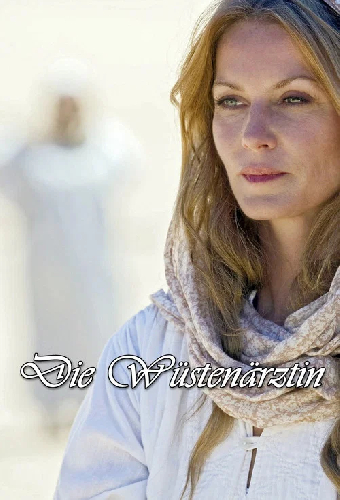 Die Wüstenärztin